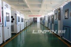 恒溫恒濕試驗(yàn)箱