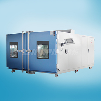 大型快速溫度變化試驗箱|步入式快速溫變試驗室